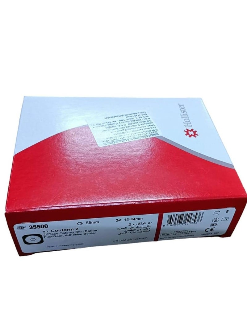 Hollister Conform 2 Ostomy Base Plate – 55mm – 5 Pieces | Ref 35500 - Image 2